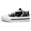 Mens Fashion Sneakers Casual Shoes